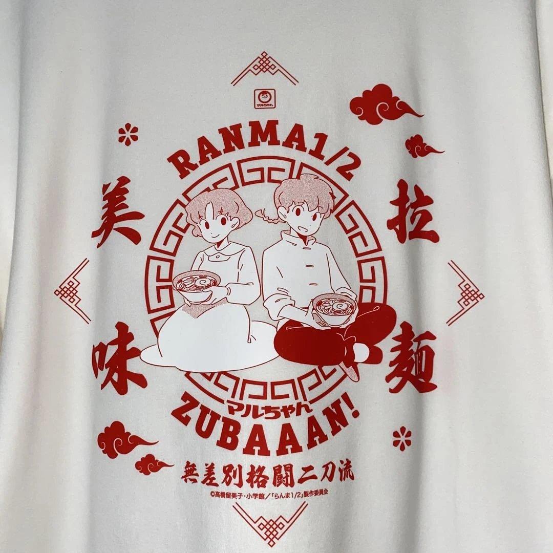 乱馬1/2 ZUBAAN! Tシャツ ホワイト　100枚限定 Tシャツ　レア　品