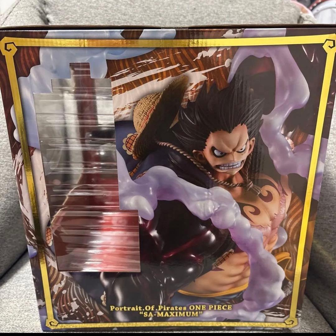 ワンピース POP maximum 弾む男 モンキー・D・ルフィ ギア4