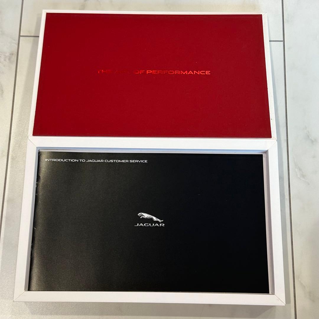 ジャガースマートキー　キーボックス　ジャガーキーホルダーセット