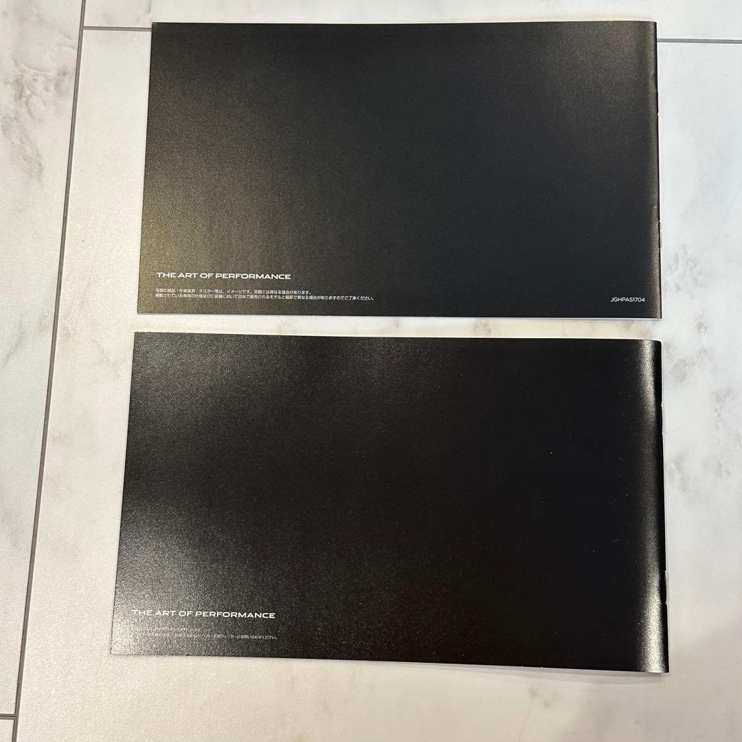 ジャガースマートキー　キーボックス　ジャガーキーホルダーセット