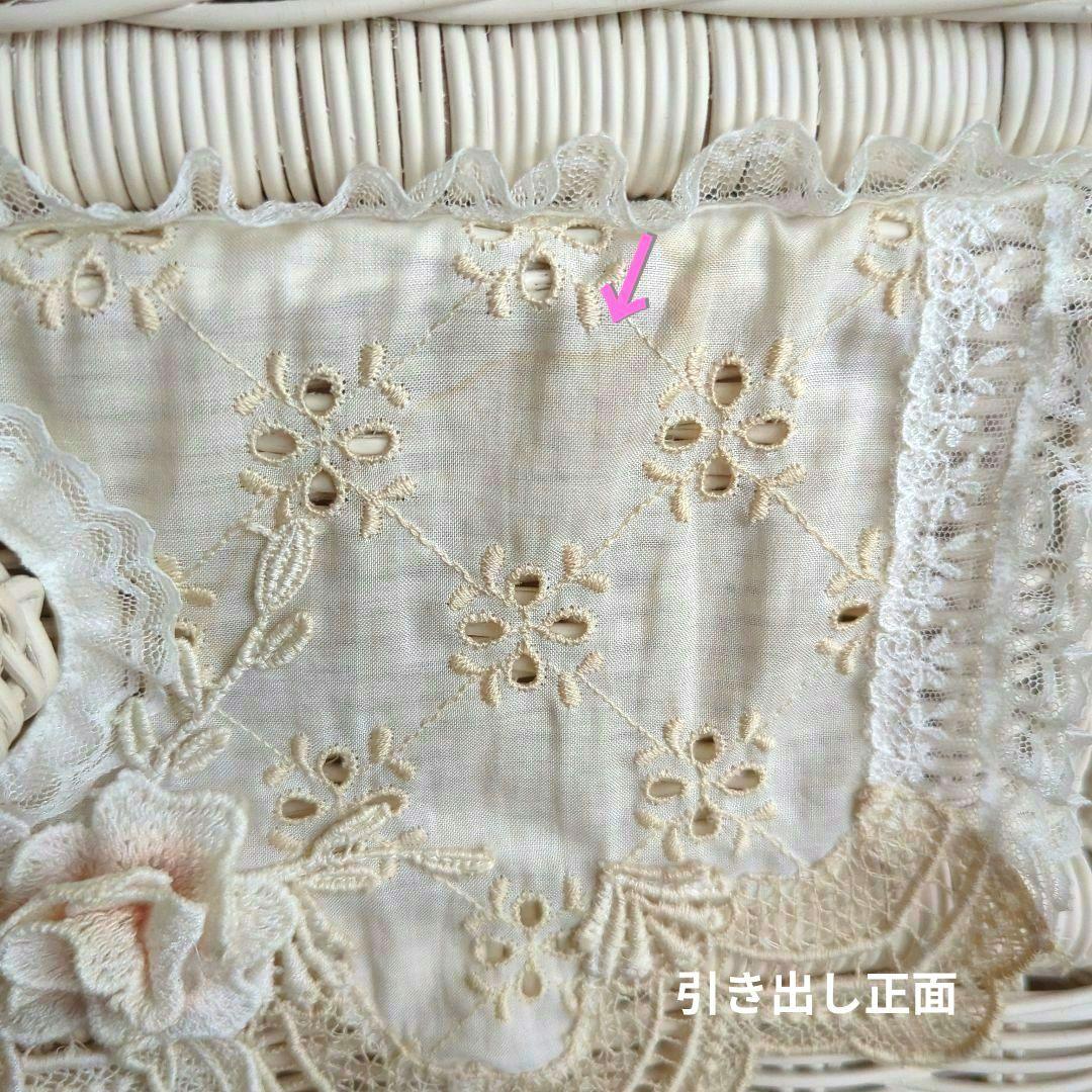 みつ　さえらヒスクローネ　チェスト　スリッパ・マガジンラック（引き出し1個