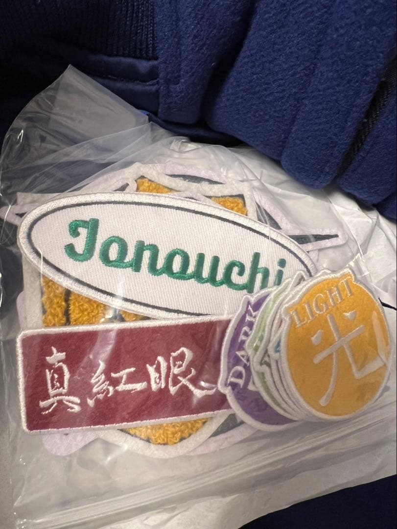 ナイキ 遊戯王 デストロイヤージャケット NIKE XL