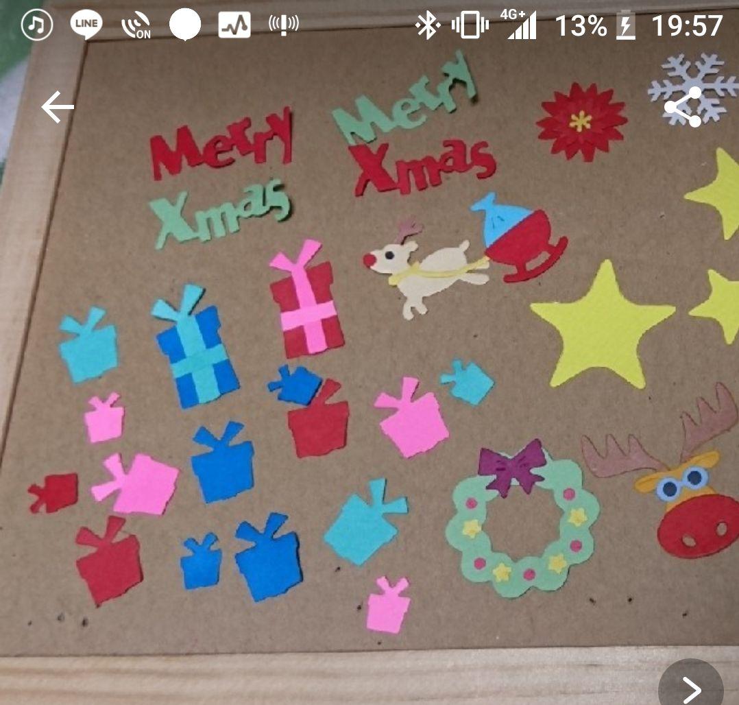 クラフトパンチ　アルバム飾り　オーダーのみとなります(^ ^)