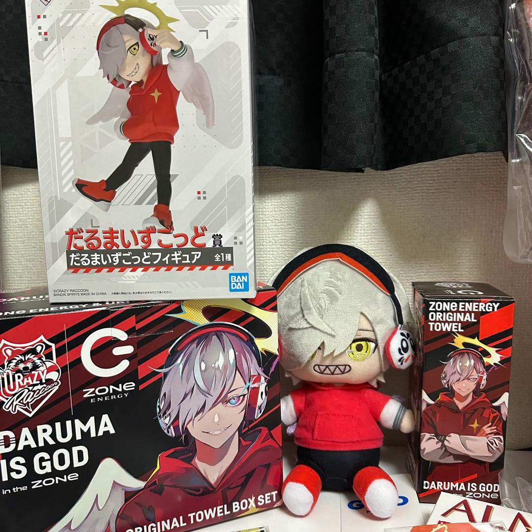 【さうん】だるさかまとめ売り