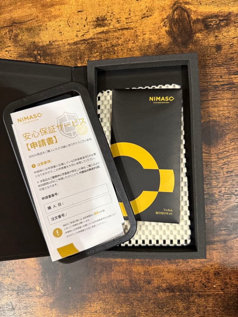 Apple iPhone 15 ミントグリーン 本体　256G