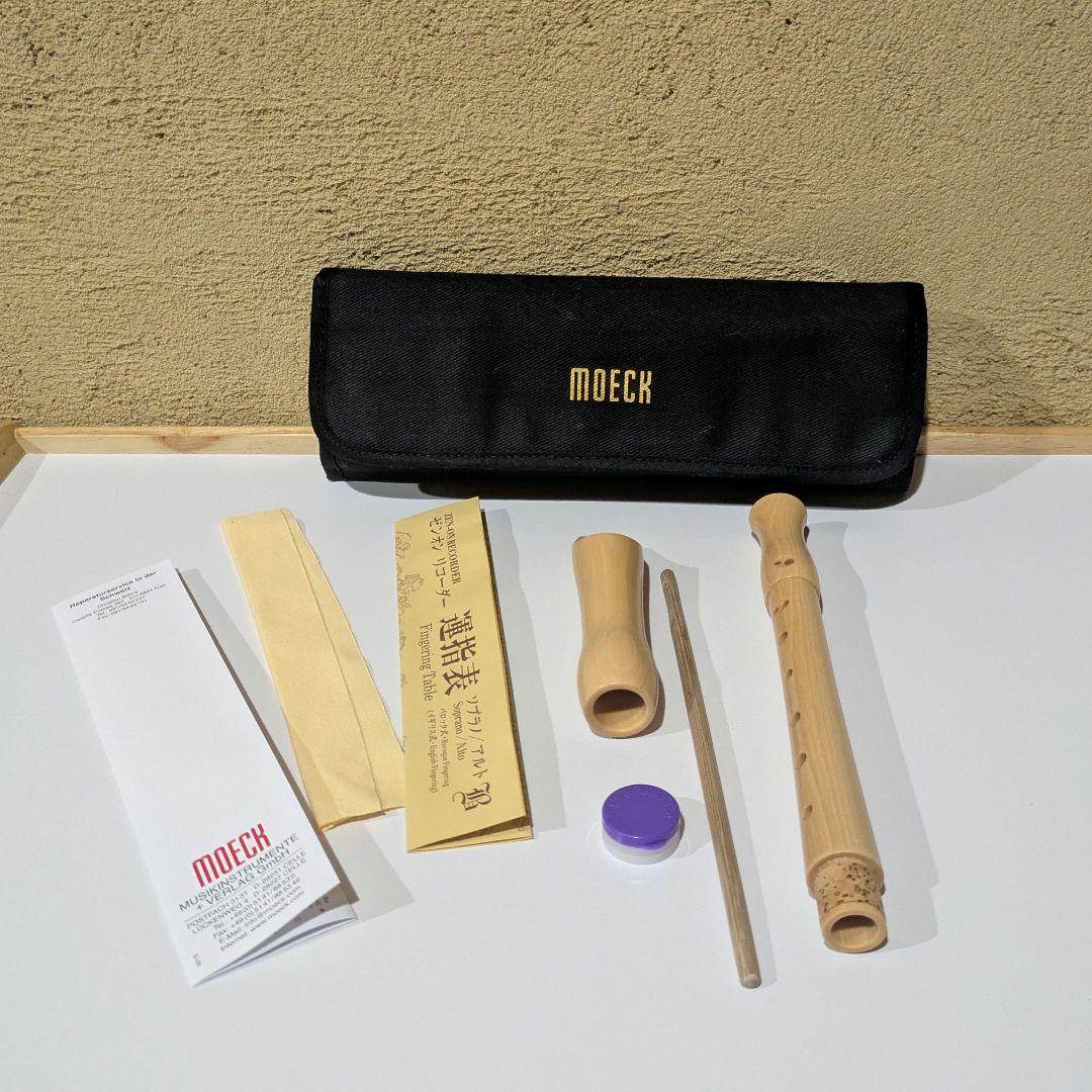 メックワールド ソプラノリコーダー S-01 バロック式 moeck ドイツ製