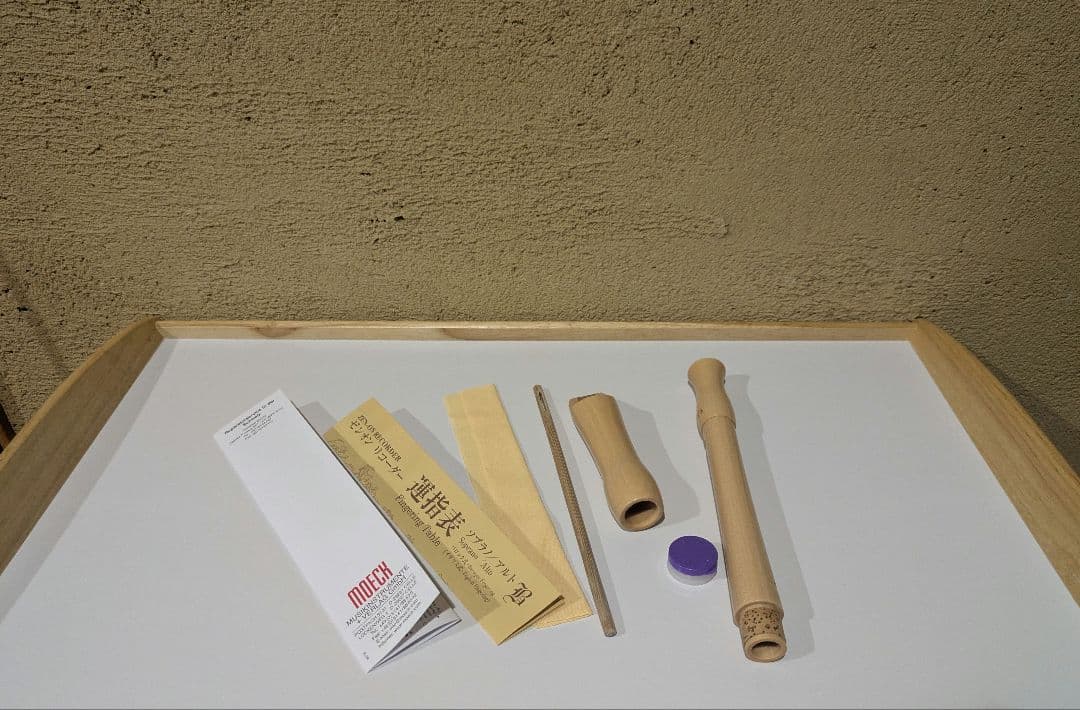 メックワールド ソプラノリコーダー S-01 バロック式 moeck ドイツ製