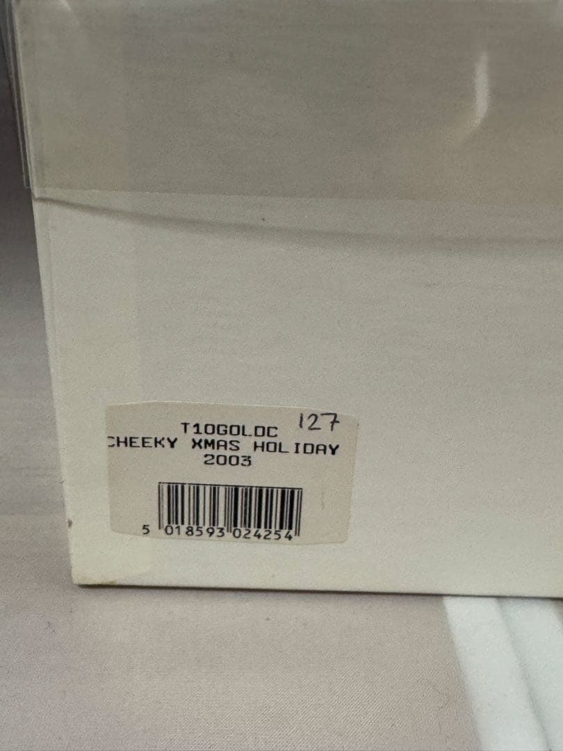 ぬいぐるみ Merry Thought Cheeky Xmas Holiday 2003