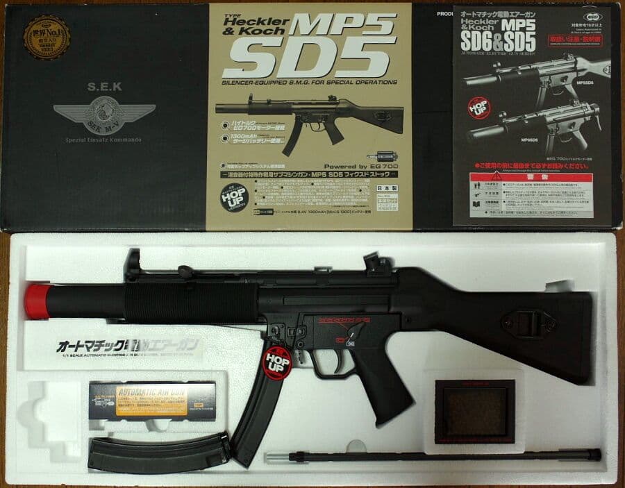 東京マルイ H&K MP5SD5 200連射マガジン付き