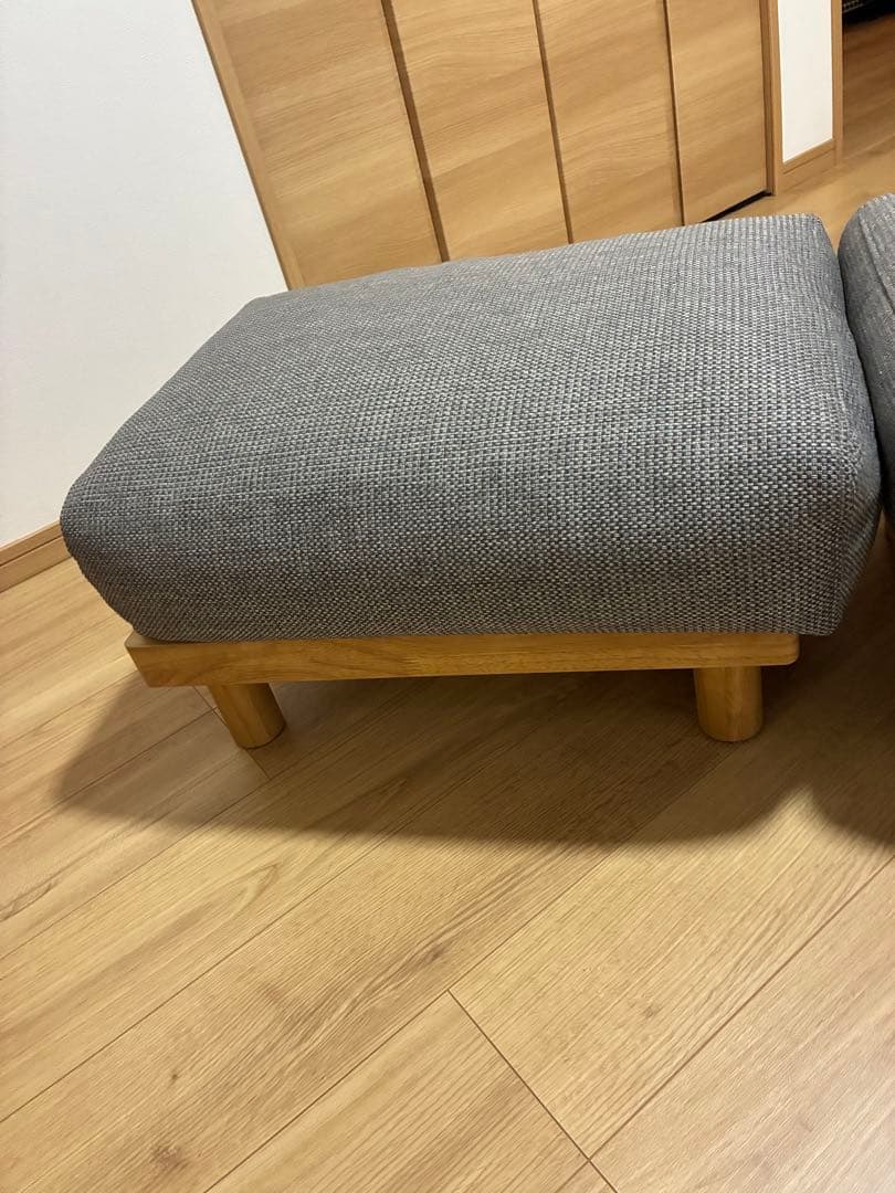 ゆったり座れるアームレスソファ用　オットマン 無印良品