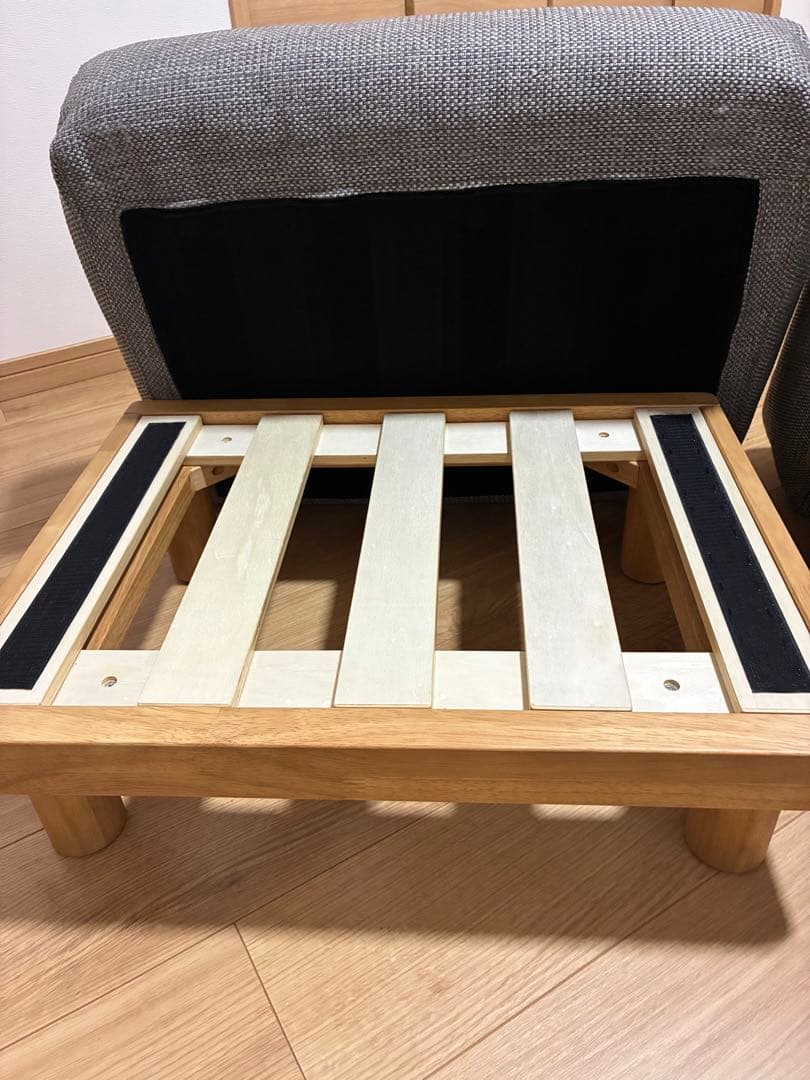 ゆったり座れるアームレスソファ用　オットマン 無印良品