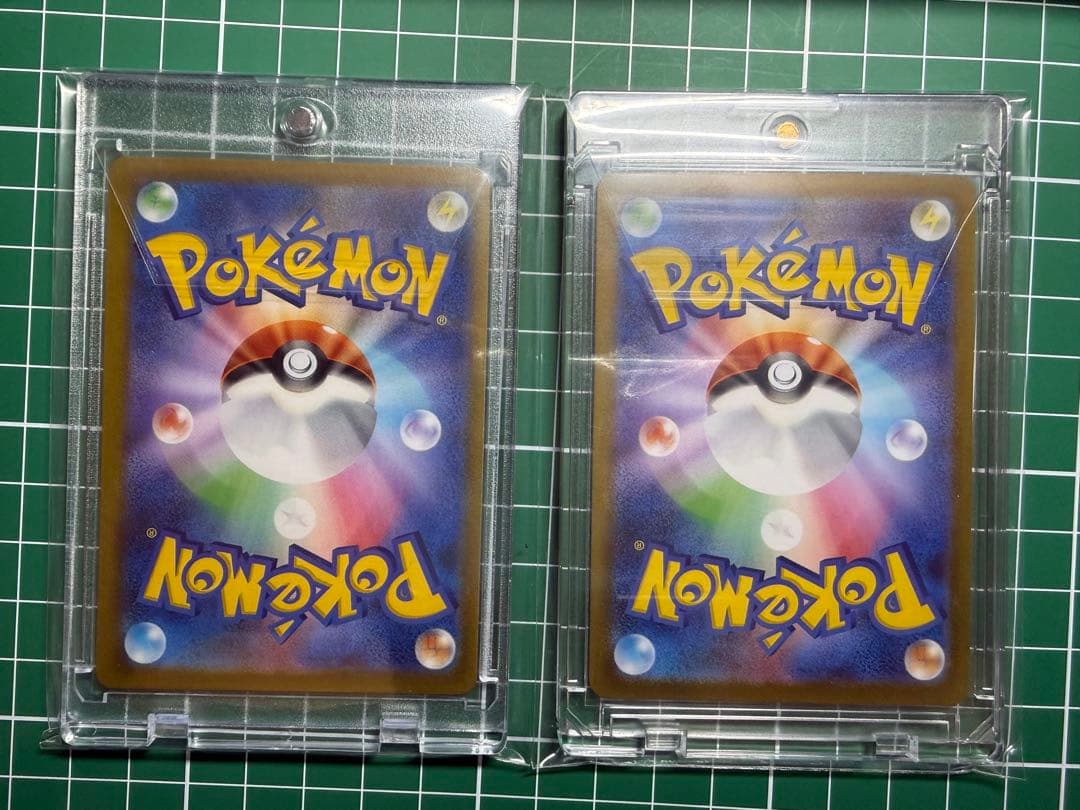 ミミッキュV CSR ＋　アセロラのいたずら　SAR 2枚セット