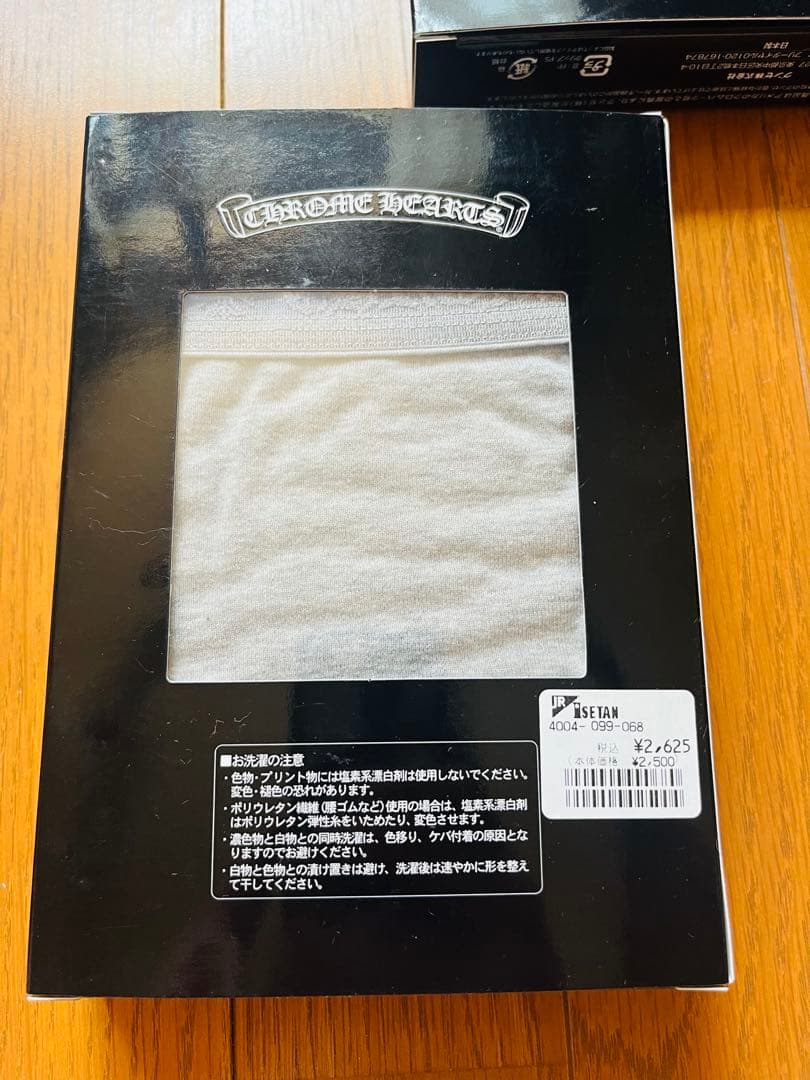 新品クロムハーツLサイズ