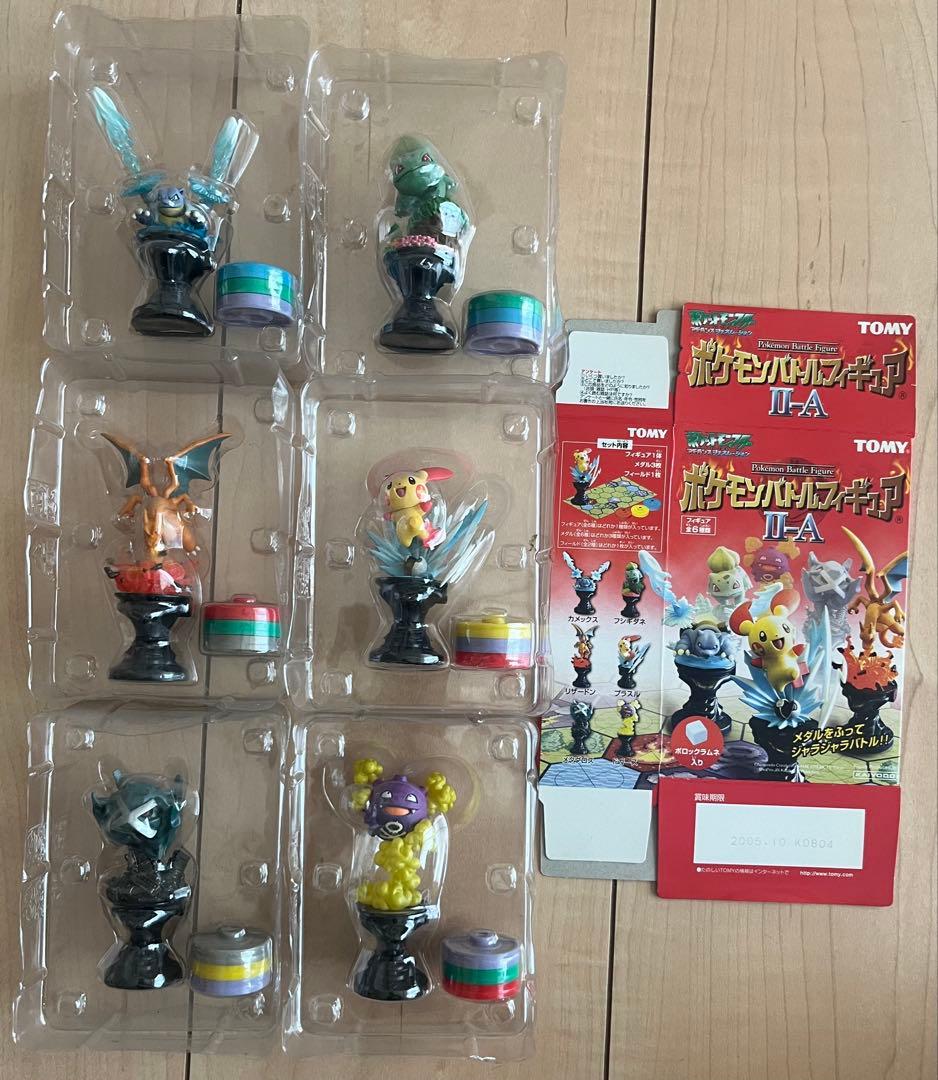 【激レア】海洋堂 ポケモンバトルフィギュア・フルコンプリートセット25体です！