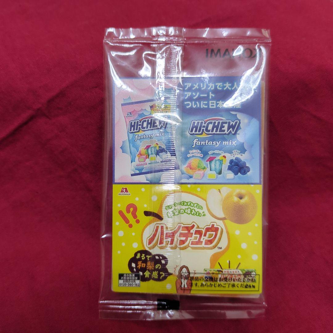 遊戯王ブラック・マジシャン セミホロカードセブン限定版未開封