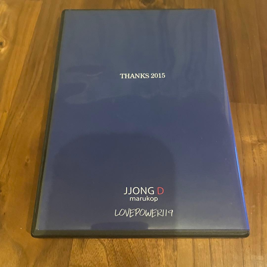 SHINee オニュ×ジョンヒョン SWⅣ上海公演ペンカフェ☆Blu-ray