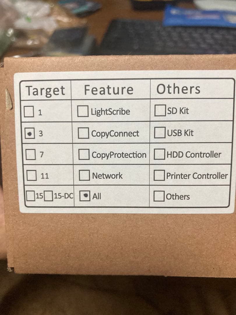 VINPOWER製　デュプリケーターコントローラー BD/DVD/CD用１対３