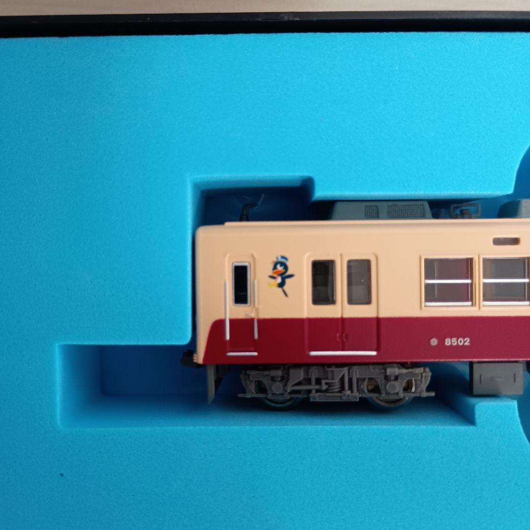 K*4様 ✨希少品✨【未使用】マイクロエース　新京成電鉄　8000形　A-349