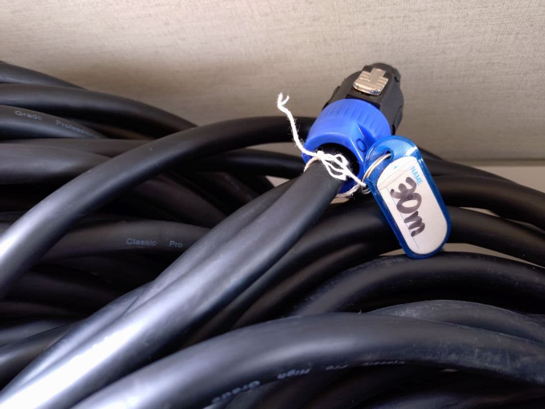 ４芯 スピーカーケーブル30m2本