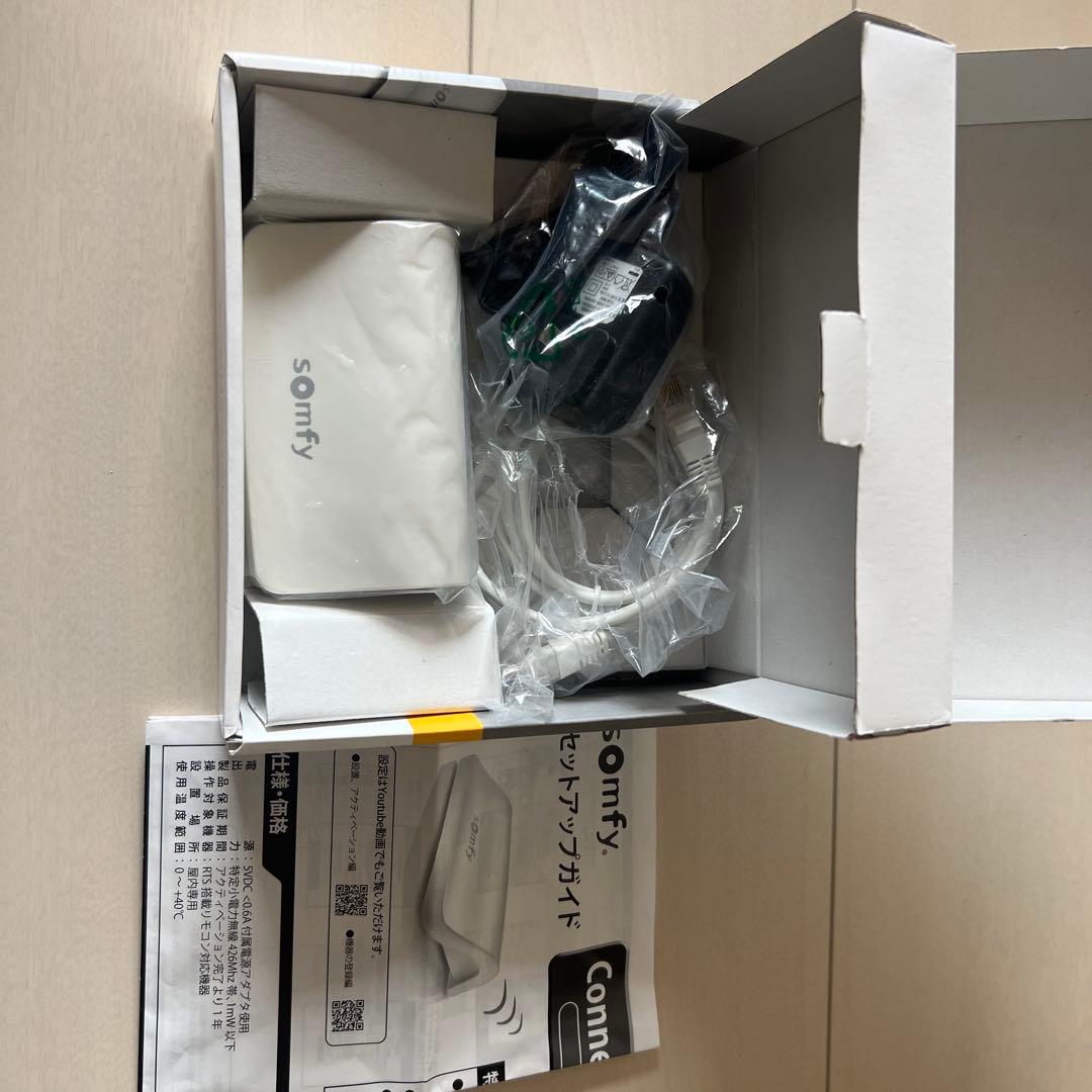 【未使用】Somfy Connexoon リモコン