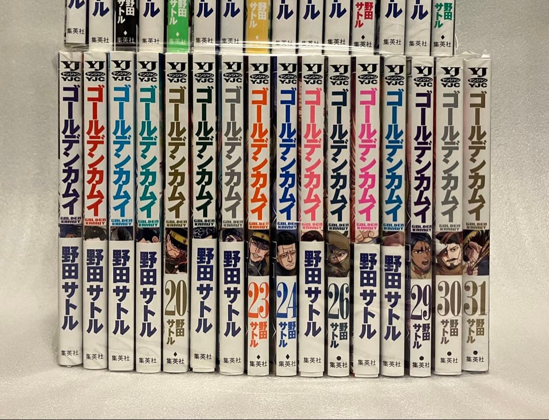 ゴールデンカムイ　 1〜31巻　全巻セット　野田