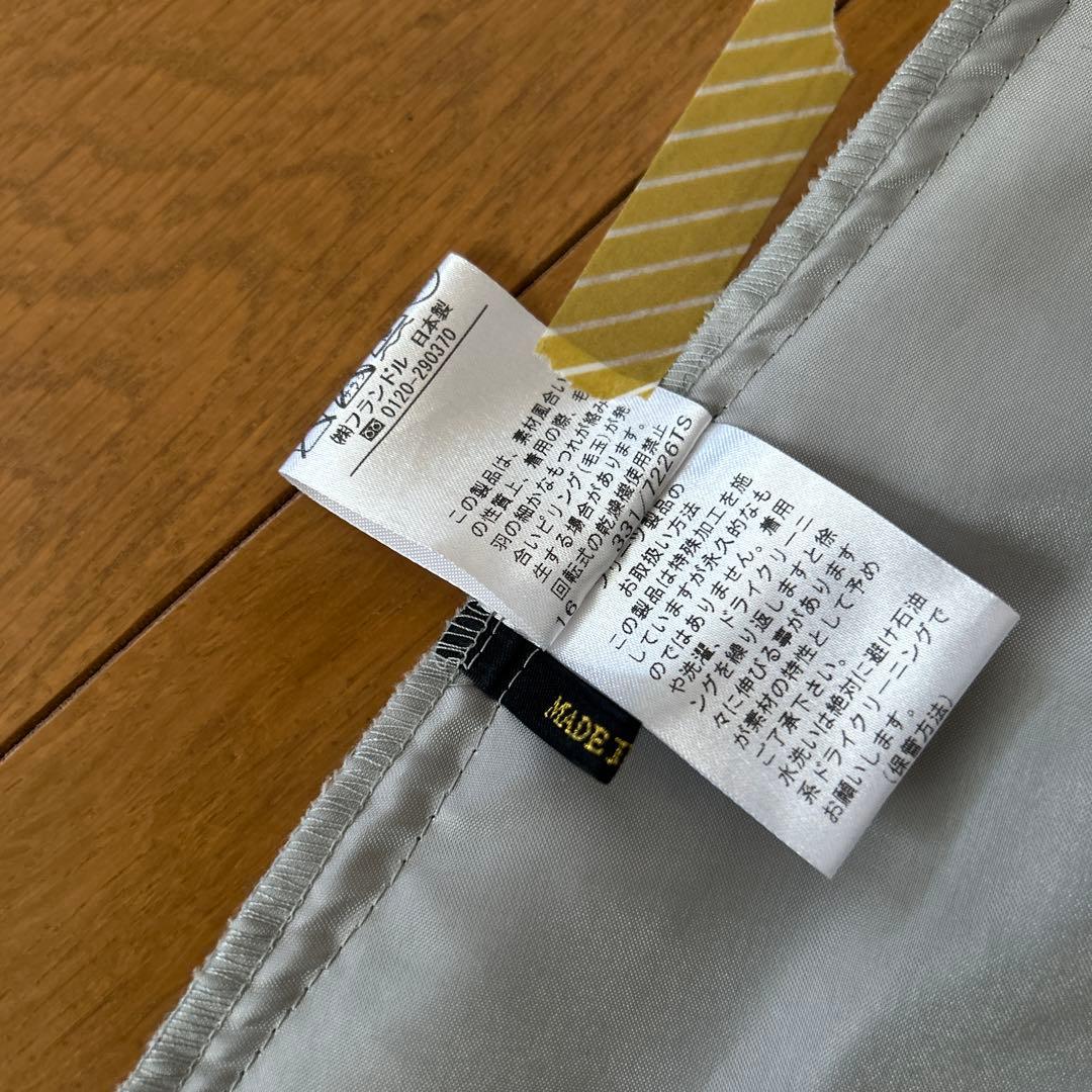 エフデ　ef-de グレー プリーツスカート　11号 スカート　巻きスカート