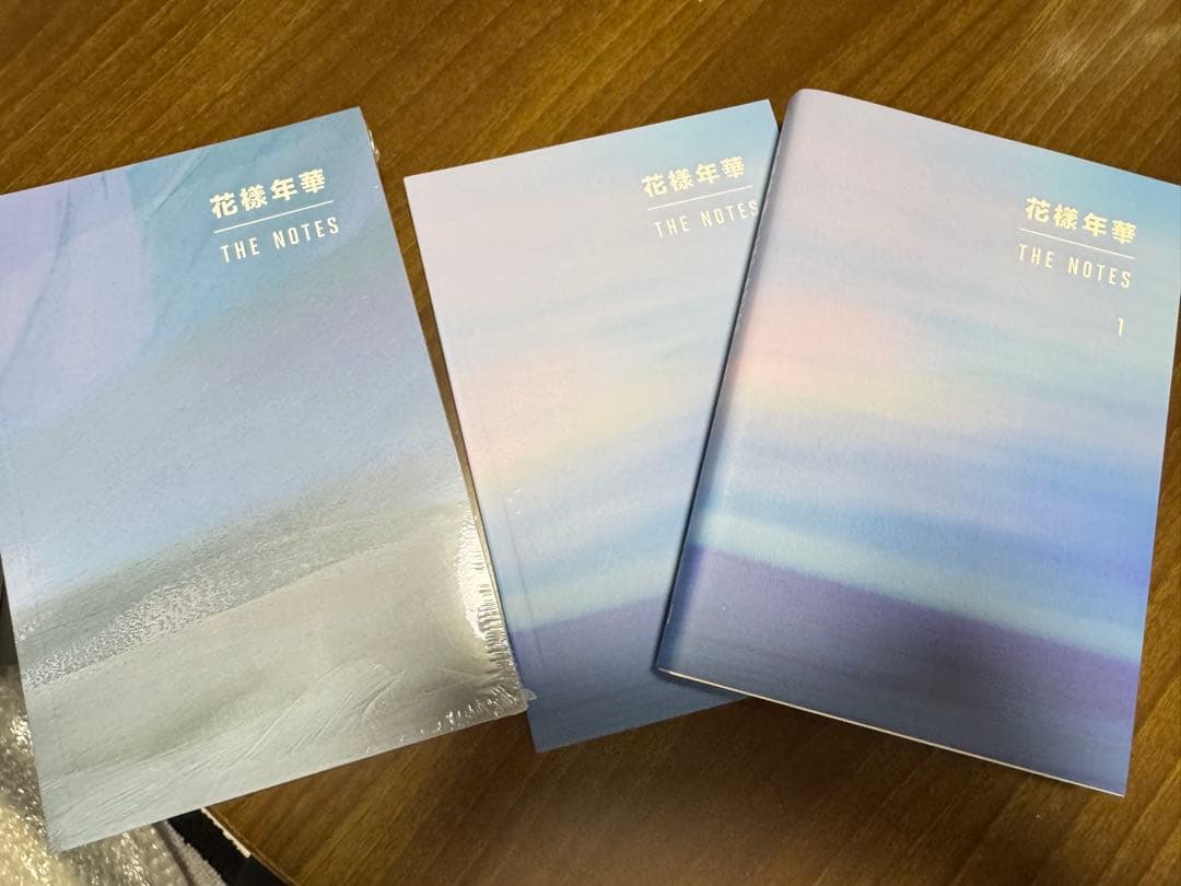 花様年華 BTS 1と2のセット