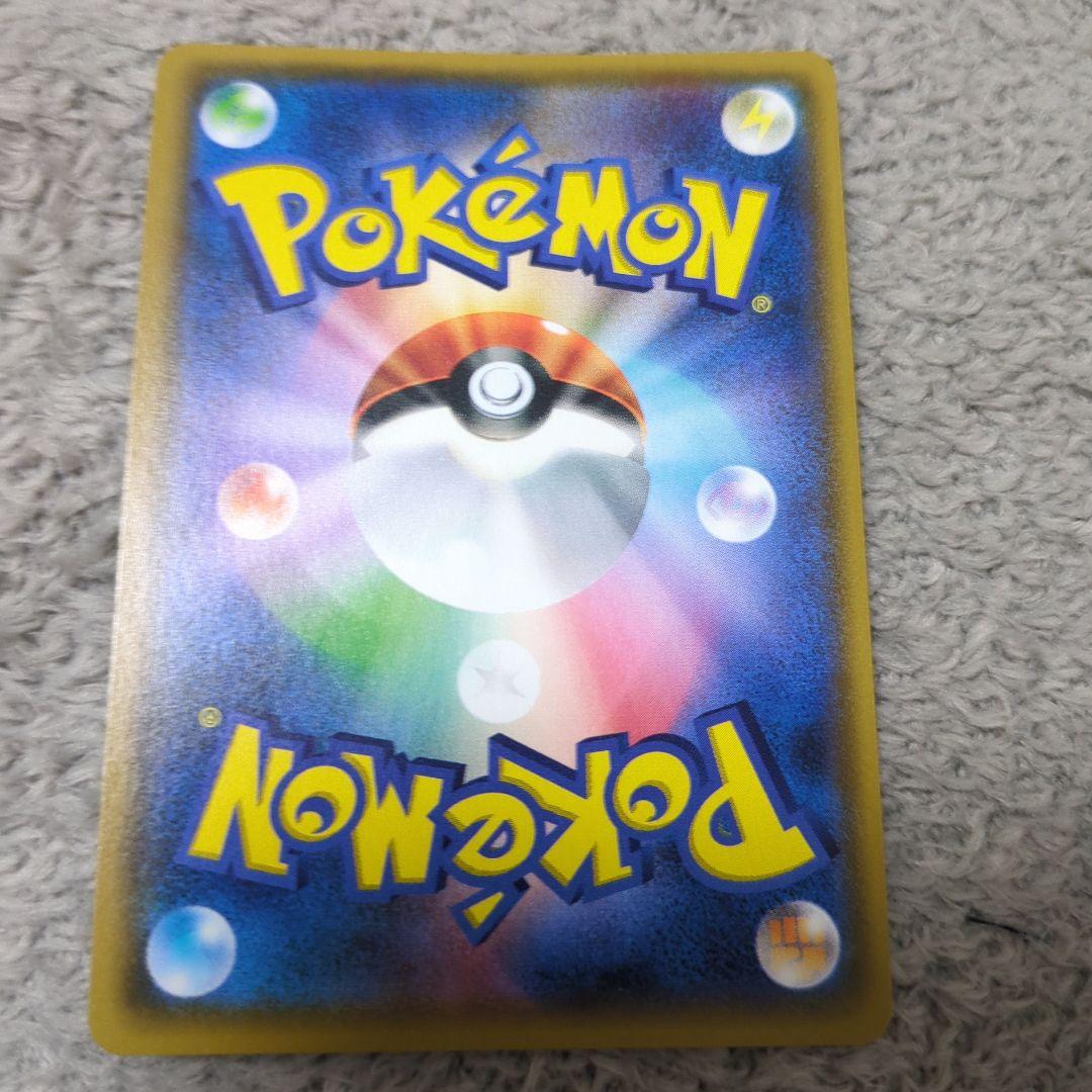 ポケモンカードゲーム cley