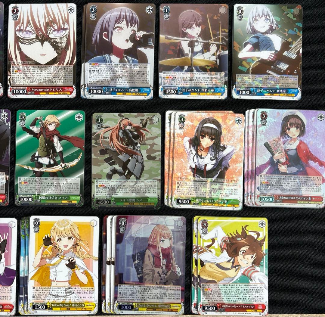 ヴァイスシュヴァルツ　RR (一部SRあり) まとめ売り　タイトル色々