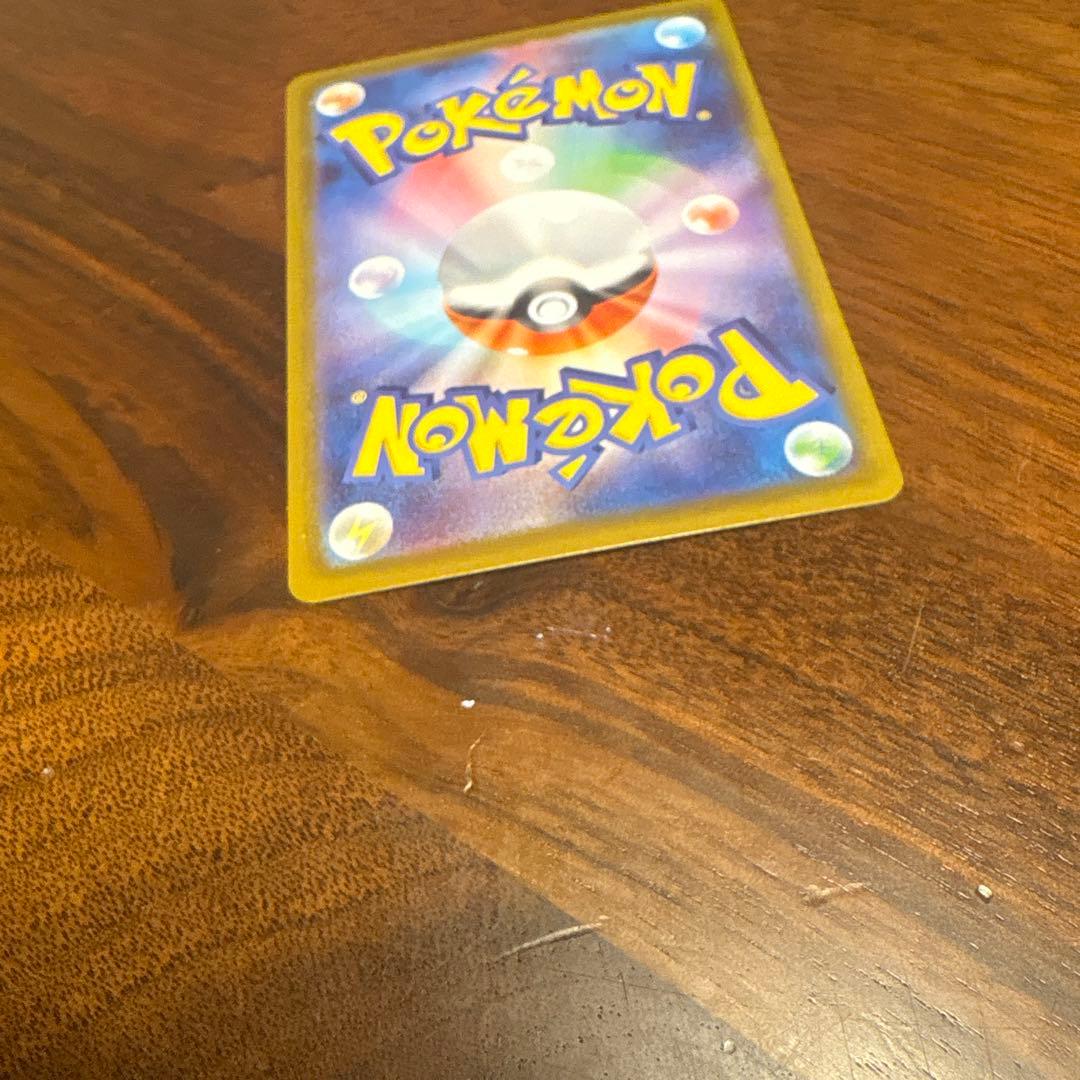 よ*ぴ様 メガサーナイトEX SAR