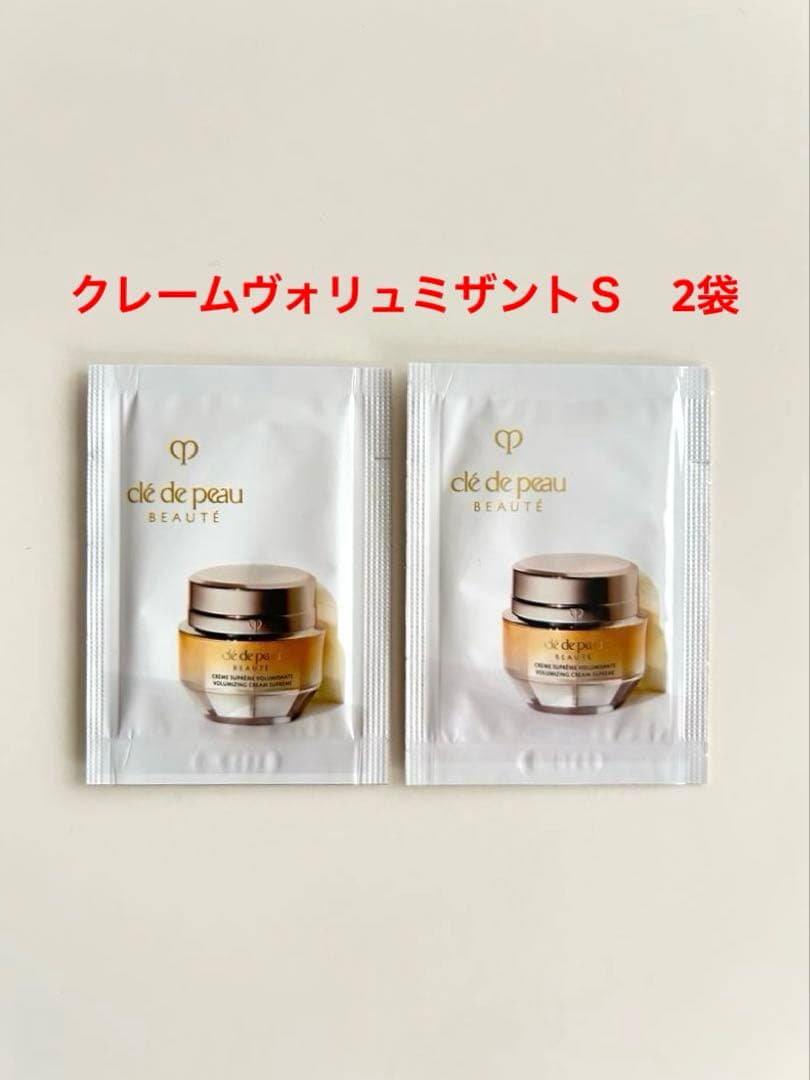 クレ・ド・ポー ボーテ ラ・クレーム　サンプル　35袋 他　計40袋