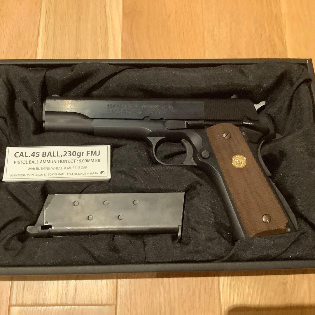 東京マルイ　ガバメント　1911 ガスガン