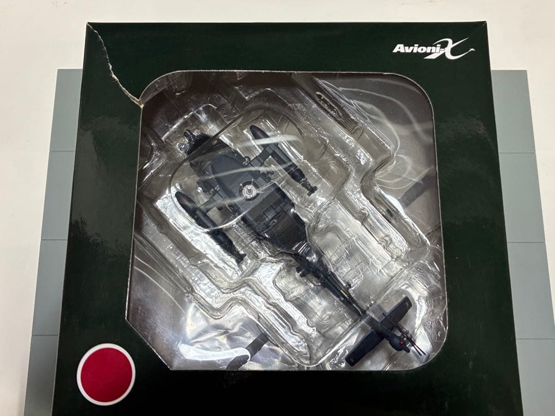 1/144 AV440004 シコルスキー UH-60J 航空自衛隊 千歳