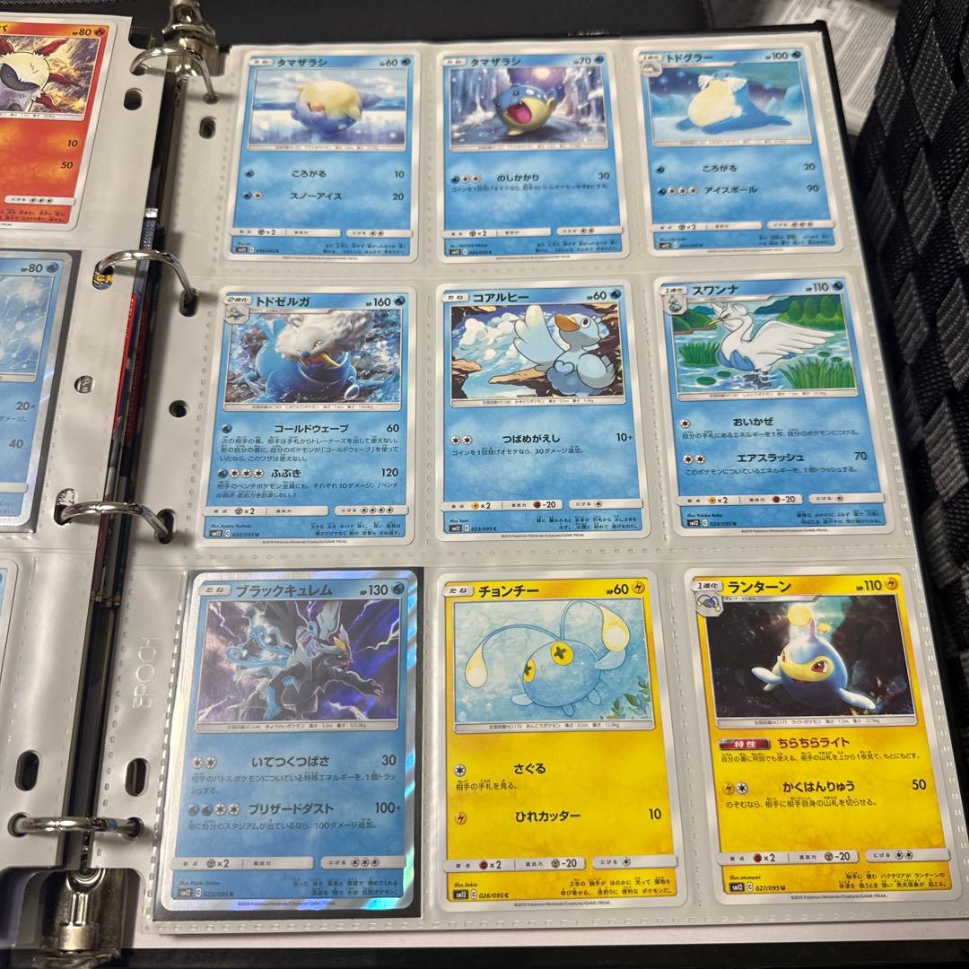 ポケモンカード sm12 オルタージェネシス まとめ