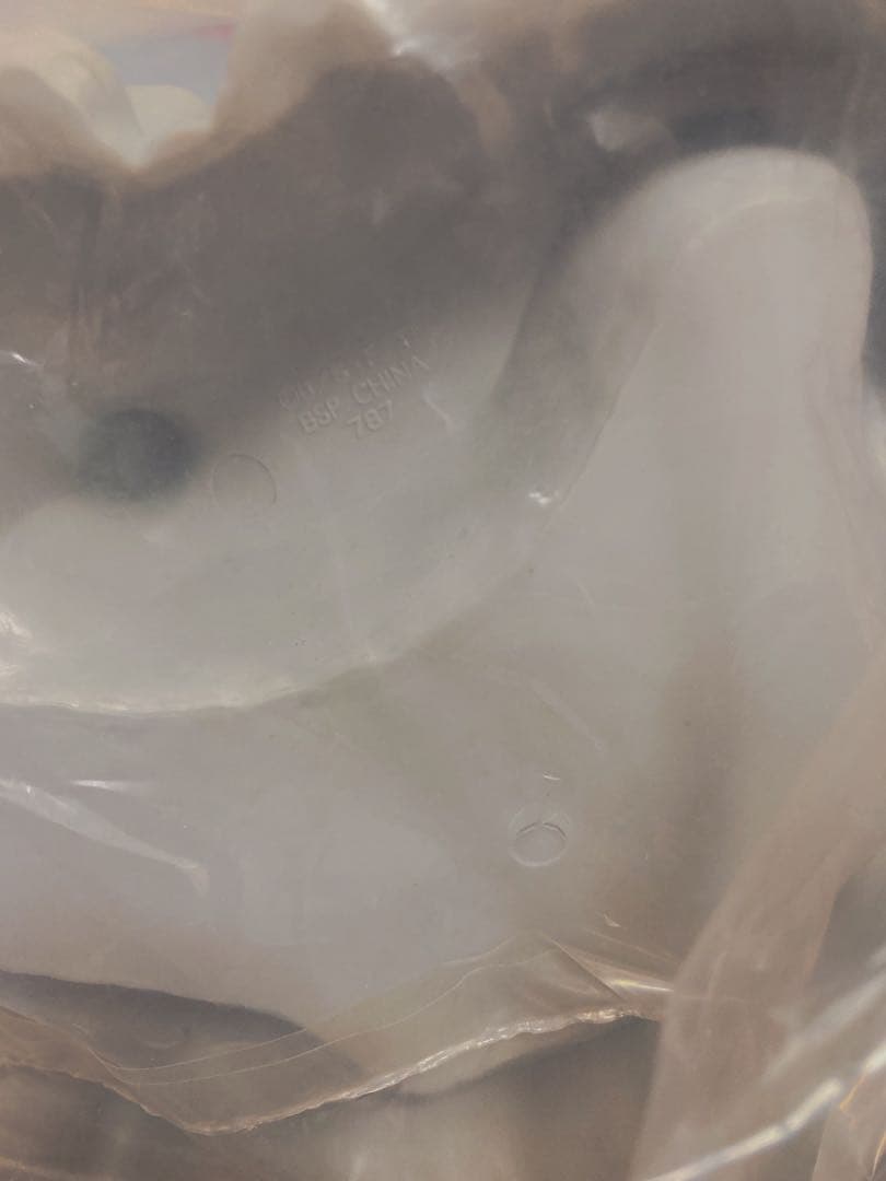 ドラゴンボールフィギュアラストワン賞オムニバスZ ポルンガ国内正規品