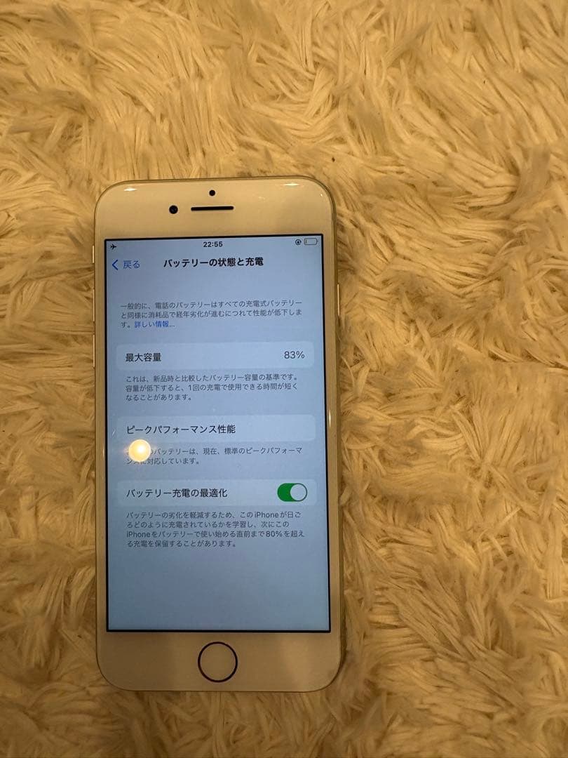 iPhone8 64GB 10台セット