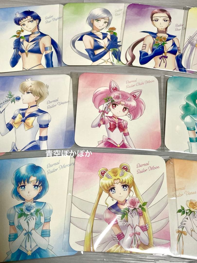 非売品　セーラームーン　数量限定　フルコンプ　コースター　コースターホルダー