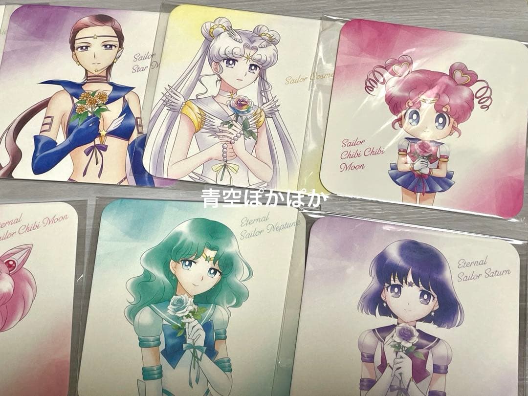 非売品　セーラームーン　数量限定　フルコンプ　コースター　コースターホルダー