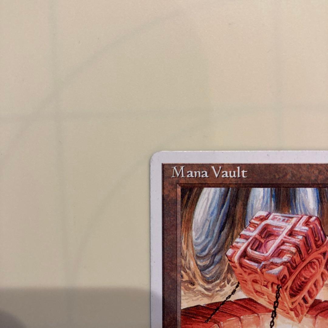 【MTG】魔力の櫃（英語）【4EDアルターネイト】