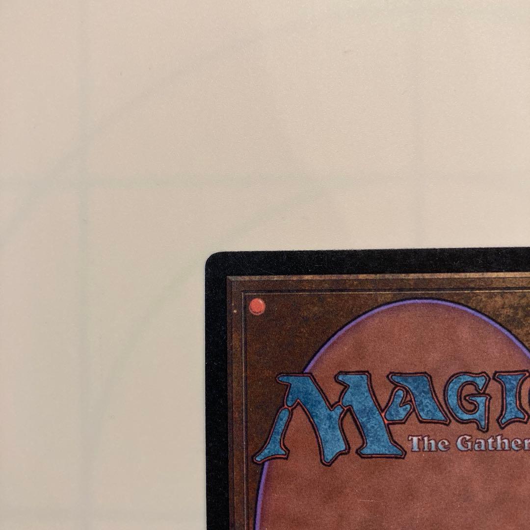 【MTG】魔力の櫃（英語）【4EDアルターネイト】