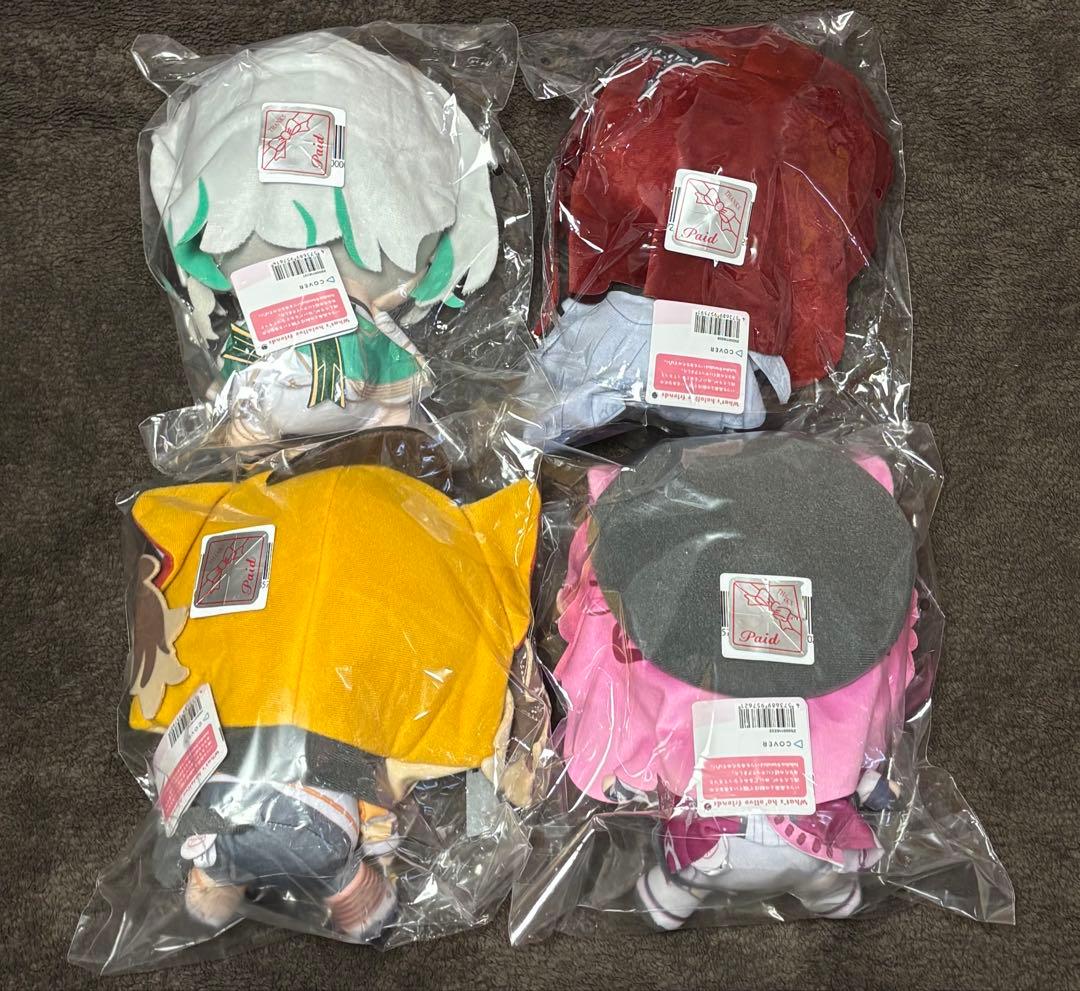 ホロライブ hololive friends with u ぬいぐるみ 4種