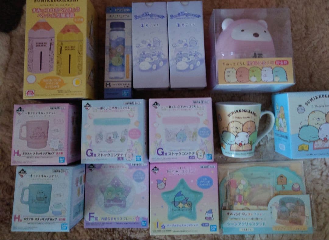 すみっコぐらし　お楽しみBOX　追加　確認用