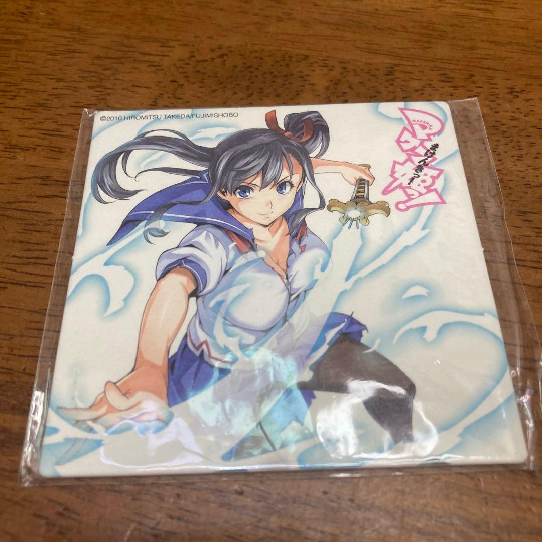 まけんきっ！　2010年 角川グループコミック祭 限定アイテム