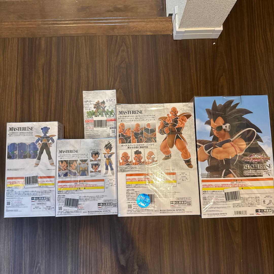ドラゴンボール マスターライズ フィギュアセット