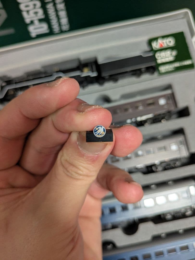 KATO c62-2号機東海道形客レセット