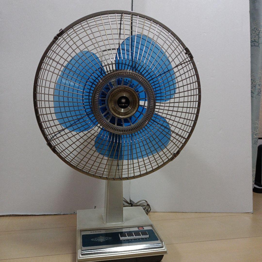 年代物昭和レトロ家電　SANYO 扇風機 　動作良好