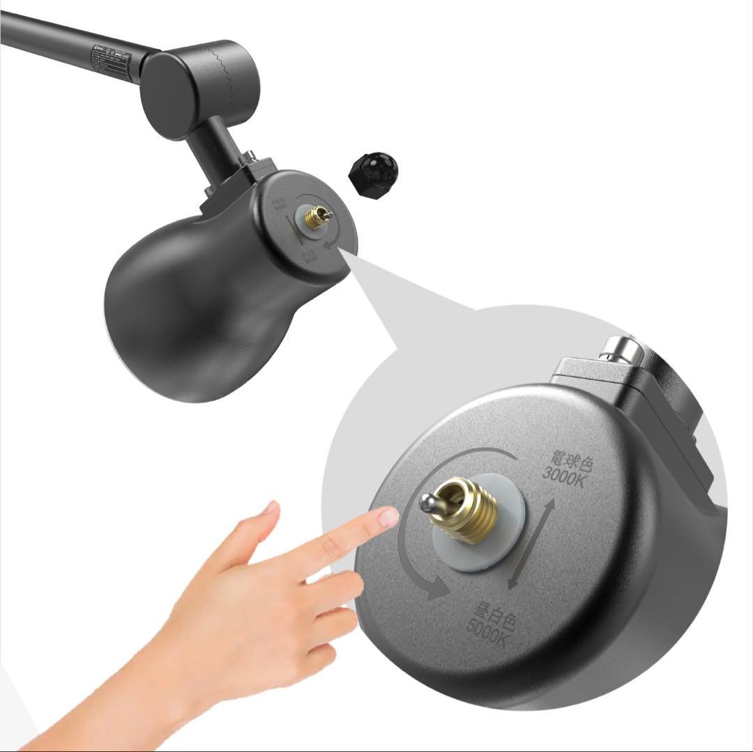 LEDアームライト 4個セット IP66 防水 872mm