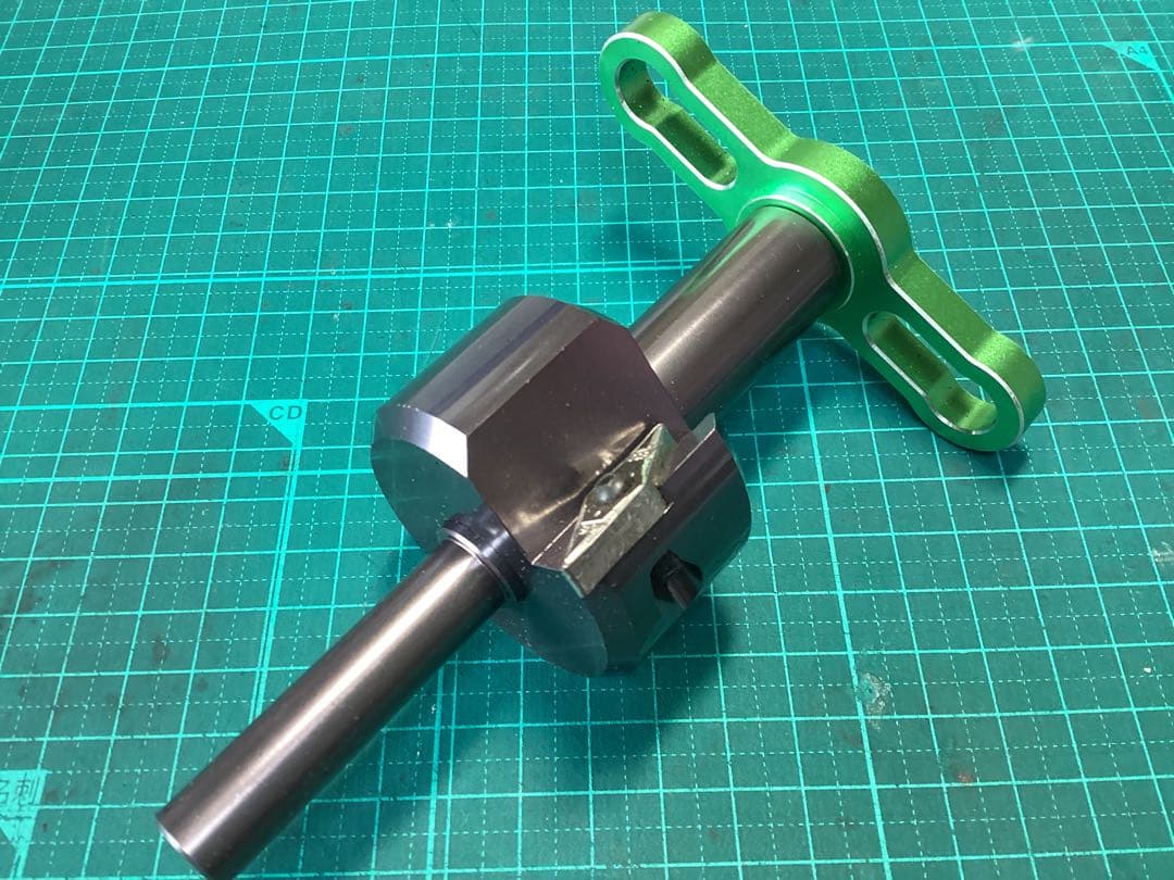 Xceed 1/8ホイルトリマー XC103075 新品・未使用