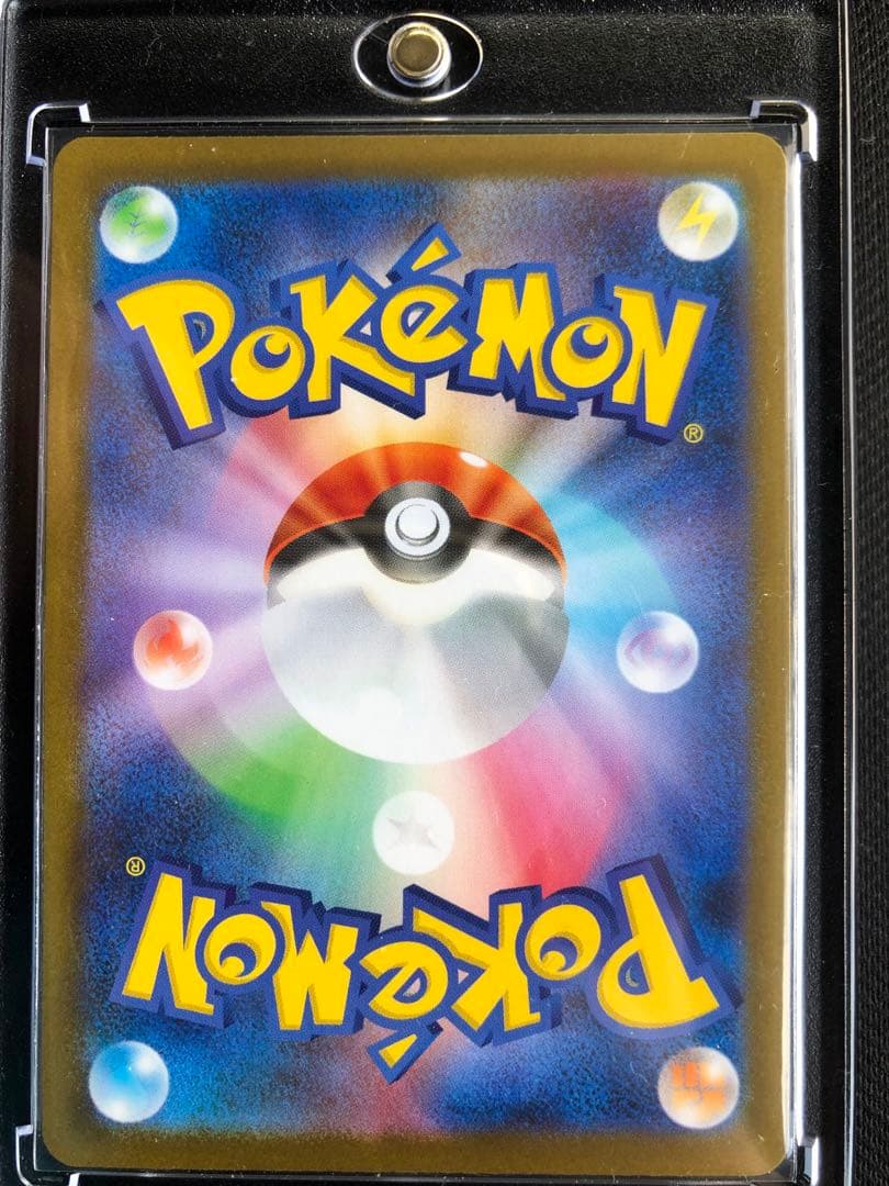 インフェルノX メガリザードンX ex SAR