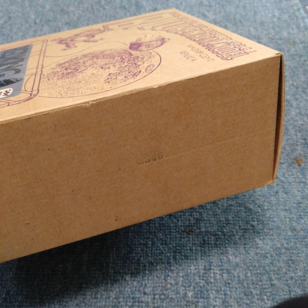 ビリケン商会　レッドキング　怪獣無法地帯